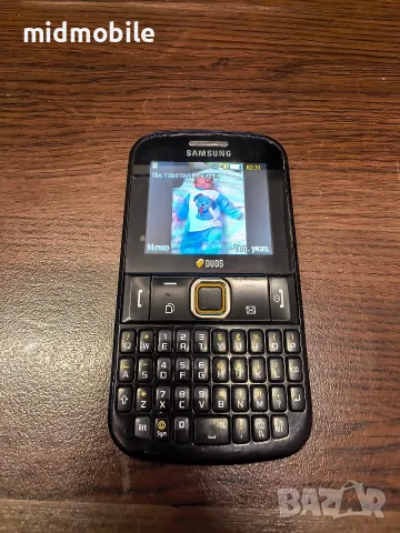 Samsung chat 222