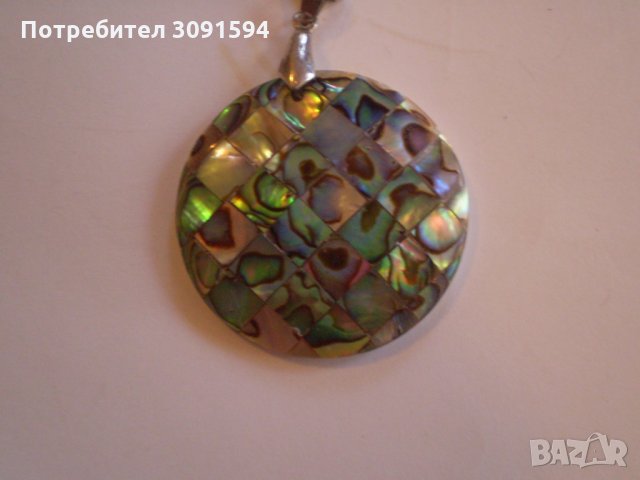 Медальон двупластов мексикански седеф и бял седеф, снимка 4 - Антикварни и старинни предмети - 34947205