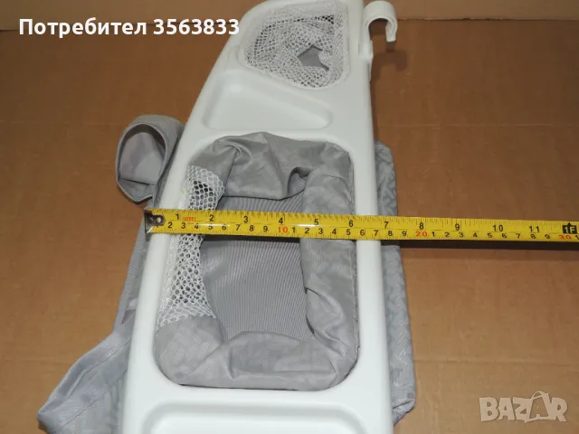 Поставка/Органайзер/ за бебешка количка, снимка 8 - За бебешки колички - 47273051