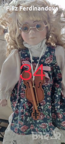 Порцеланова кукла , снимка 1