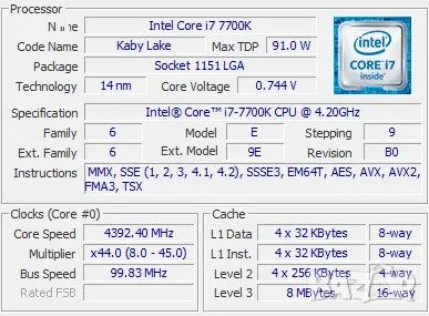 Настолен Компютър i7/gtx1660ti/16gb, снимка 5 - Геймърски - 55940151
