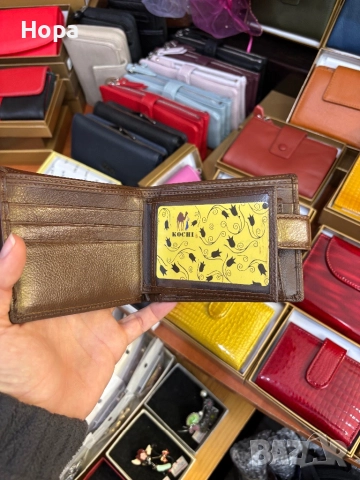 Мъжко портмоне естествена кожа, снимка 5 - Портфейли, портмонета - 52371344