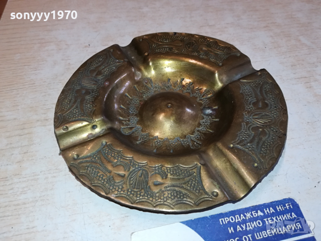 ПЕПЕЛНИК ОТ ФРАНЦИЯ 15СМ МЕД МЕСИНГ 1003241047, снимка 7 - Антикварни и старинни предмети - 44694229