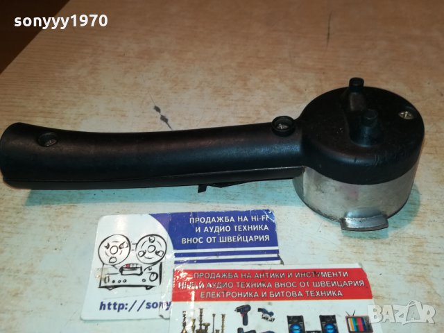 DELONGHI-КРЕМА 0301221557, снимка 11 - Кафемашини - 35304321