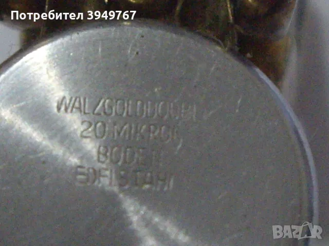 Стар позлатен дамски часовник, снимка 3 - Дамски - 50259959