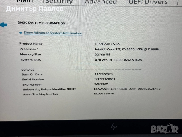 HP ZBook 15 G5 / i7-8850H / 32GB / 512GB / P2000 / FullHD IPS, снимка 4 - Лаптопи за работа - 52692630