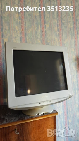 Продавам стари CRT монитори 17-21"