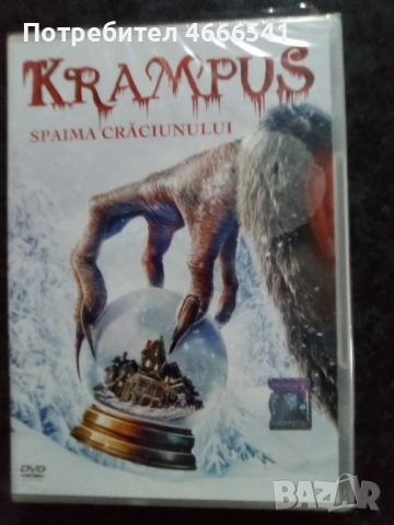 Продавам филми на двд с български субтитри, снимка 5 - DVD филми - 52629011