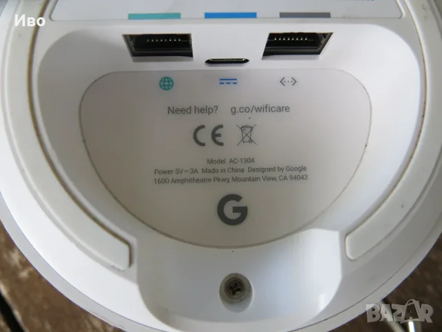 Рутер Google Wifi - Mesh, снимка 7 - Рутери - 55799309