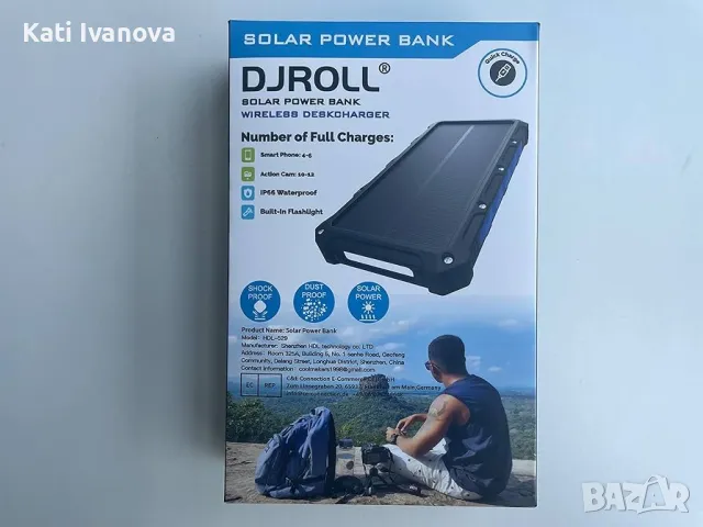  Power Bank 36000mAh, DJROLL Qi безжично зарядно устройство, соларно преносимо слънчево зарядно, снимка 6 - Външни батерии - 47609831
