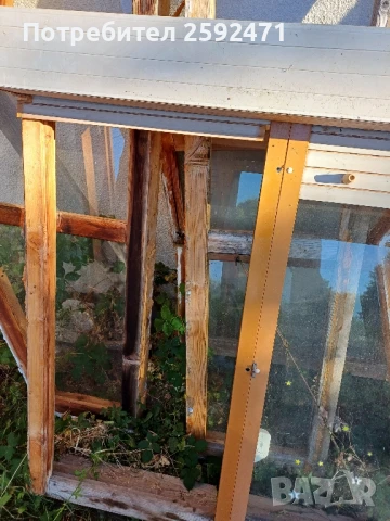 Дървена дограма