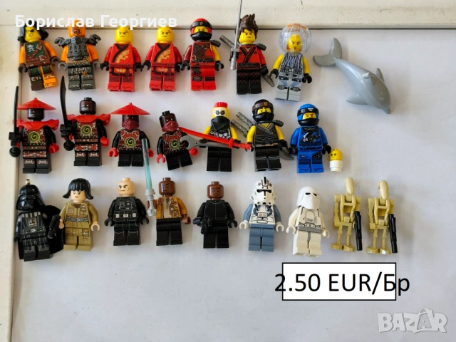 Оригинални лего минифигурки lego star wars /ninjago/ и други