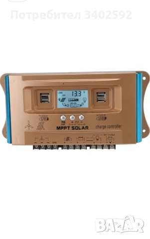 Соларен контролер за зареждане 100А 12/24/36/48/60v, снимка 4 - Соларни лампи - 53895819