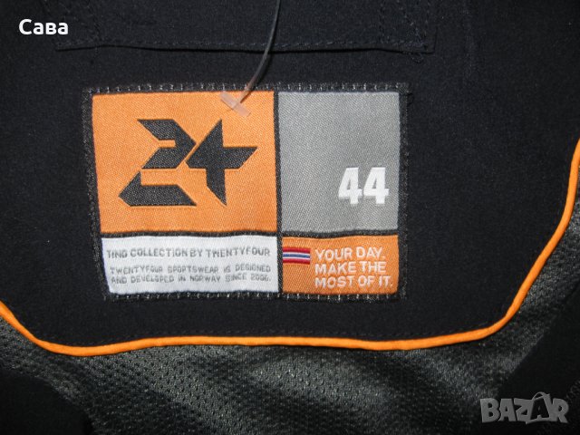 Софтшел 24   дамски,2ХЛ