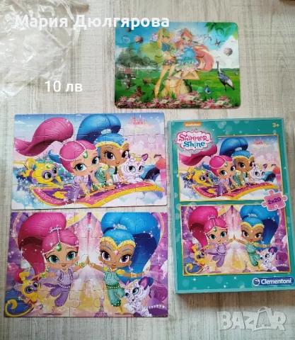 Пъзели 3+ години