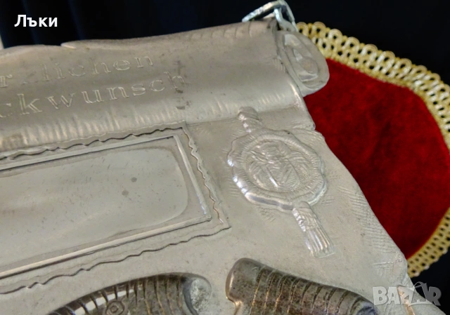 Калаено пано Поздравление за калаена сватба,гравиране,снимка. , снимка 4 - Антикварни и старинни предмети - 54167463