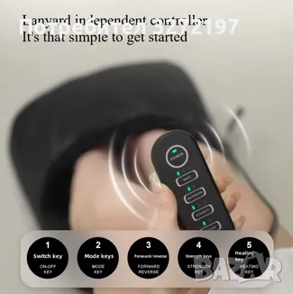 Масажор за крака Shiatsu,Машина с успокояваща топлина 2в1,топлина и дълбоко месене, снимка 8 - Масажори - 48406824