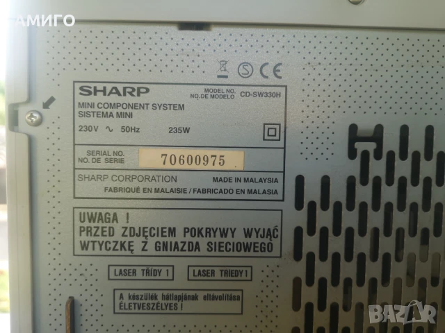 Продавам аудио система SHARP CD-SW330, снимка 17 - Аудиосистеми - 51224499