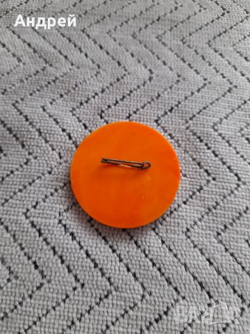 Стара значка БЗНС, снимка 2 - Колекции - 44166272