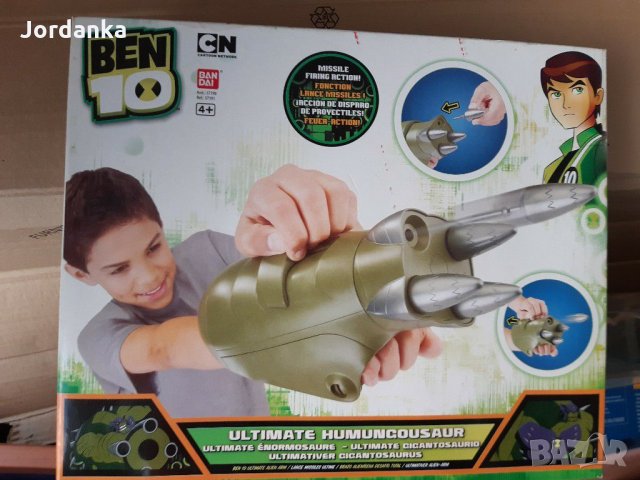 Ръкавица изстрелвачка на Бен 10