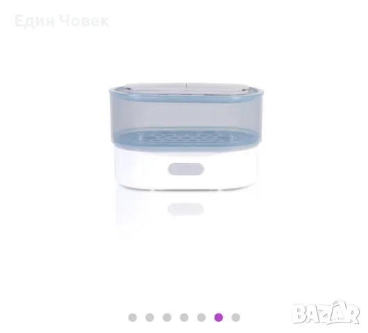 Стерилизатор 3в1, снимка 1