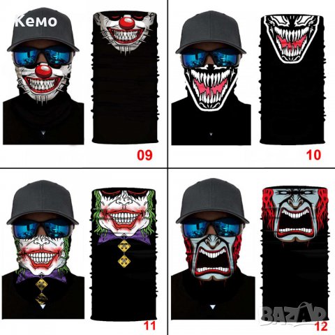 Маска За Лице Бандана , снимка 4 - Други - 30533958