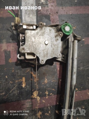 Машинка стъкло Ауди , снимка 8 - Части - 31641772