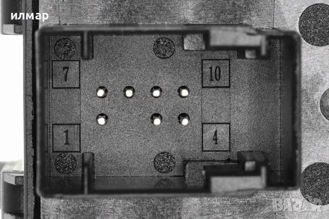 Бутон за ел.ръчна спирачка за Пежо 5008, снимка 2 - Части - 47653249
