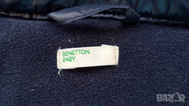 Бебешко яке Benetton с гъши пух 3-6 месеца , снимка 5 - Бебешки якета и елеци - 42332617