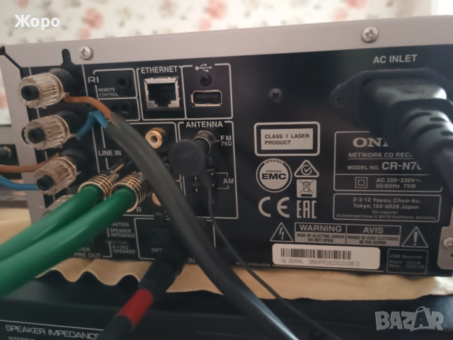 ⏯️Клип. Onkyo CR-N765 first ver AK4490R Verita Velvet, снимка 12 - Ресийвъри, усилватели, смесителни пултове - 51932601