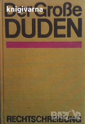 Der große Duden Horst Klien