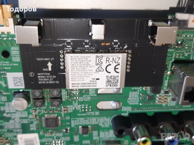 Samsung UE43RU7092 със счупен екран на части, снимка 10 - Телевизори - 42361401