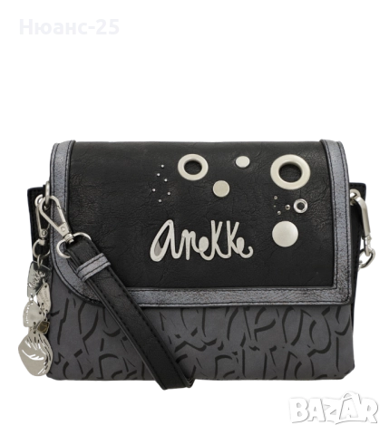 Чанта Anekke Core Crust 39893-278, снимка 3 - Чанти - 52006902