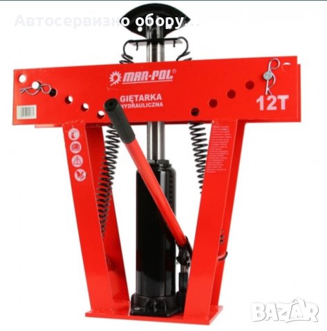 Хидравличен тръбогиб с 6 броя накрайници 12 тона Mar-Pol, снимка 5 - Други инструменти - 39705430