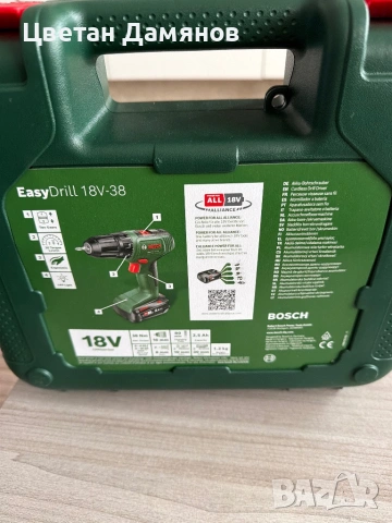 Продавам винтоверт , снимка 2 - Винтоверти - 54187935