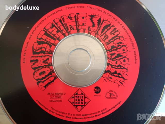 аудио дискове без обложки