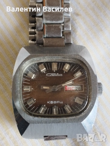 Мъжки часовници Слава кварц 