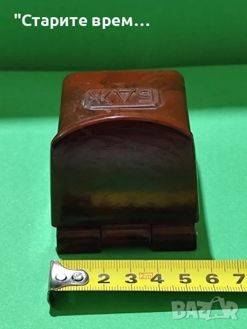 РЕТРО БАКЕЛИТОВ ПЕПЕЛНИК – БДЖ , снимка 3 - Антикварни и старинни предмети - 54048104