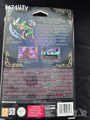 3DS Zelda Majora Mask Игра , снимка 2 - Игри за Nintendo - 53993890