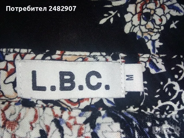 Дамска туника  , снимка 6 - Туники - 49917890