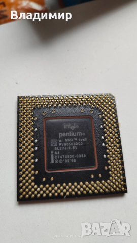 Pentium MMX - нетестван, снимка 2 - Процесори - 51732714