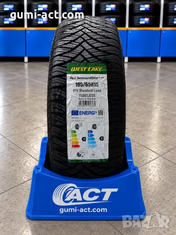 Нови бюджетни всесезонни гуми WESTLAKE Z-401 All Season 91V - 195/65R15 - DOT2026