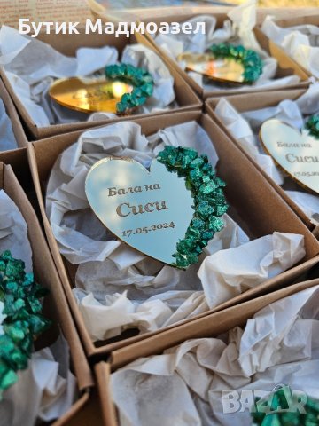 Магнитчета за спомен от абитуриентски бал, снимка 4 - Други - 44310547