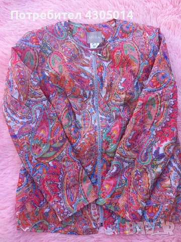 Пролетто-есенни якенца, снимка 10 - Якета - 54332900