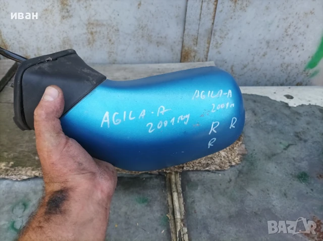 Дясно Ел Огледало за Опел Агила А. 2001 год. синьо., снимка 4 - Части - 50484830