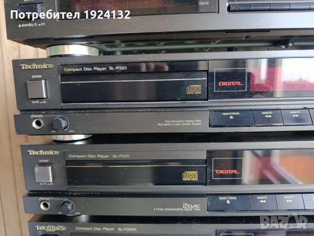 Technics CD Players , снимка 12 - Ресийвъри, усилватели, смесителни пултове - 55949530