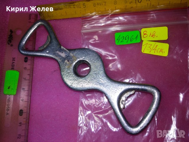 СТАРА МЕТАЛНА ОТВАРАЧКА / ЗАТВАРАЧКА от СОЦ ВРЕМЕ АЛУМИНИЙ За КОЛЕКЦИЯ / ПОЛЗВАНЕ 42961, снимка 6 - Прибори за хранене, готвене и сервиране - 44148140