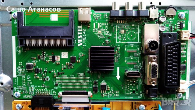 TELEFUNKEN 32FB4000 със счупена матрица ,17IPS62 ,17MB140 ,17LD166 ,VES315UNDX-2D-N21, снимка 10 - Части и Платки - 30238423