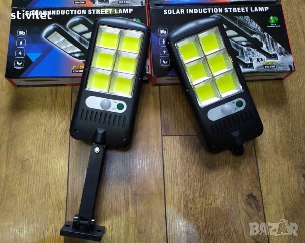 Соларна LED Лампа + Датчик движение безплатна доставка до офис на ЕКОНТ., снимка 4 - Соларни лампи - 30909137