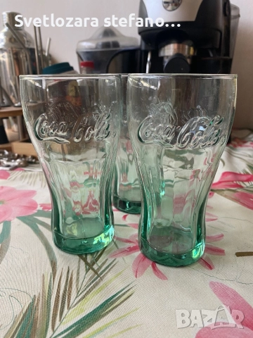 Три чаши Кока Кола